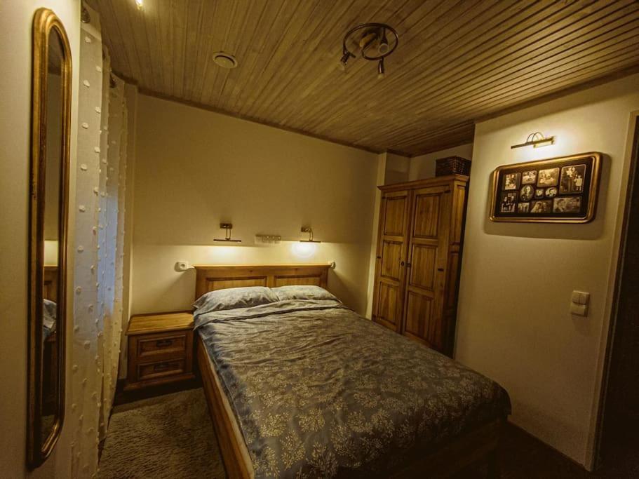Holiday home Goscinny Stara Stolarnia *